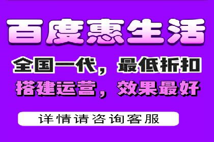 SEM托管公司案例：品牌提升